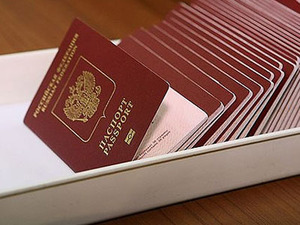 Жителям бывших территорий СССР получить гражданство будет проще
