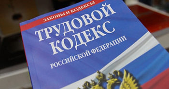 Несовершеннолетние дети пенсионеров Крайнего Севера смогут рассчитывать на оплату проезда к местам отдыха